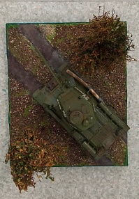 Рисунок