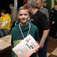 Рисунок