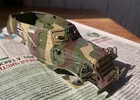 Рисунок