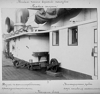 Рисунок