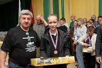 Рисунок