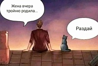 Рисунок