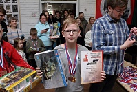 Рисунок