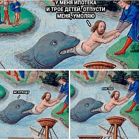 Рисунок