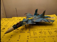 Рисунок