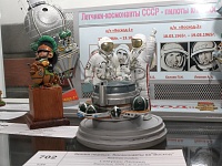 Рисунок