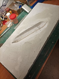 Рисунок