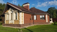 Рисунок