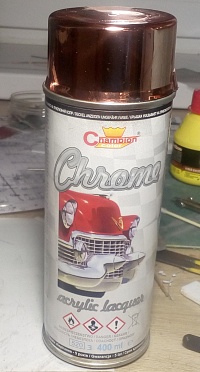 Рисунок