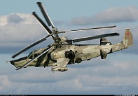 Рисунок