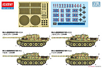 Рисунок