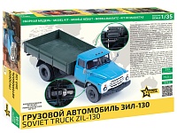 Рисунок