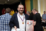 Рисунок