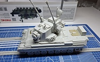 Рисунок
