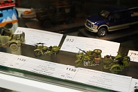 Рисунок