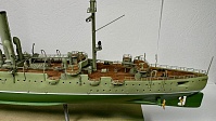 Рисунок