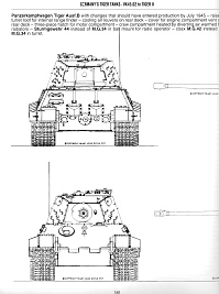 Рисунок