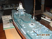 Рисунок