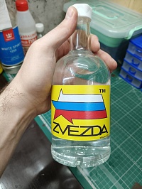 Рисунок
