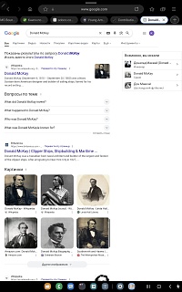 Рисунок