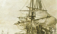 Рисунок
