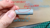 IMG_20241225_111410_1_.jpg