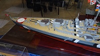 Рисунок