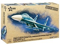 Рисунок