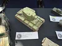 Рисунок