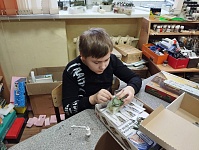 Рисунок