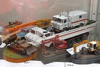 Рисунок