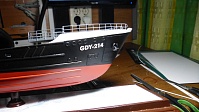 Рисунок