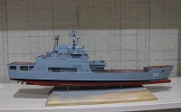 Рисунок