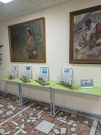Рисунок
