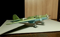 Рисунок
