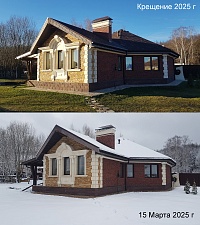 Рисунок