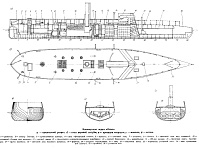 Рисунок