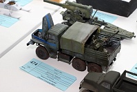 Рисунок