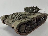 Рисунок