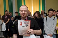 Рисунок