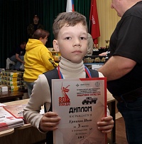 Рисунок