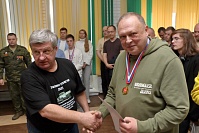 Рисунок