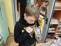 Рисунок