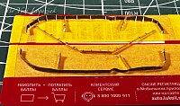 Рисунок