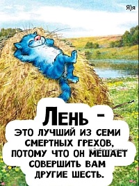 Рисунок