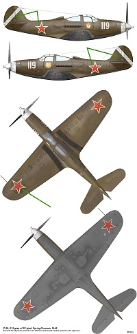 Рисунок