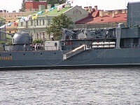 Рисунок