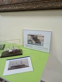 Рисунок