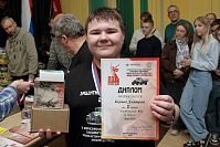 Рисунок