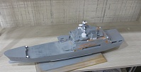 Рисунок